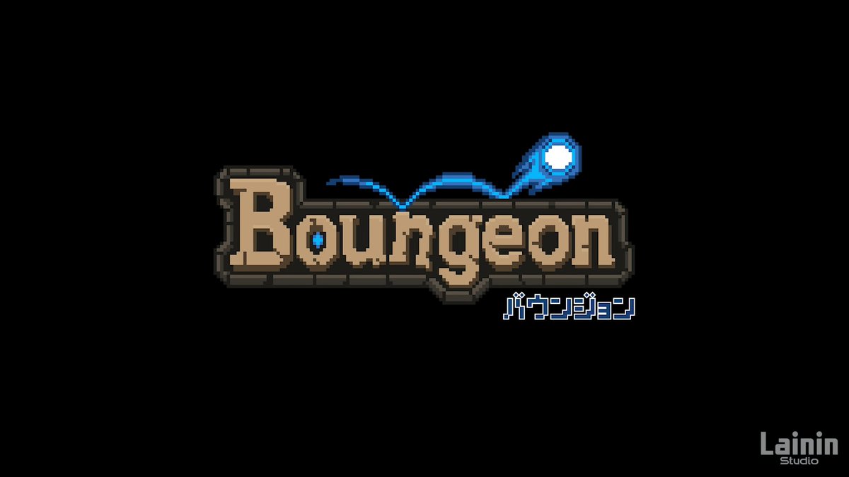 制作中ゲーム 「Boungeon(バウンジョン)」 のショートPVを公開します✨ バウンドする魔法弾を駆使してダンジョンに挑む、ブロック崩しテイストのデッキ構築型ローグライクです! #東京ゲームダンジョン13 で展示予定です⚡