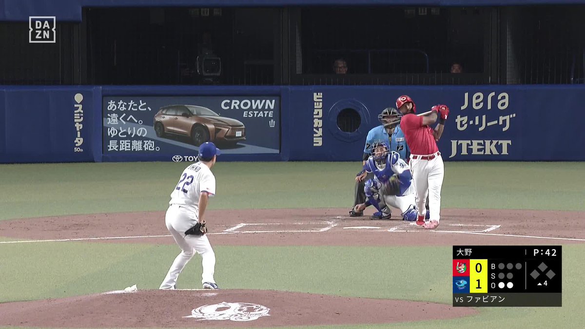量産体制へ 嫌な流れを吹き飛ばす轟砲 ファビアンが第8号同点ホームラン ⚾️中日×広島 #carp #だったらDAZN