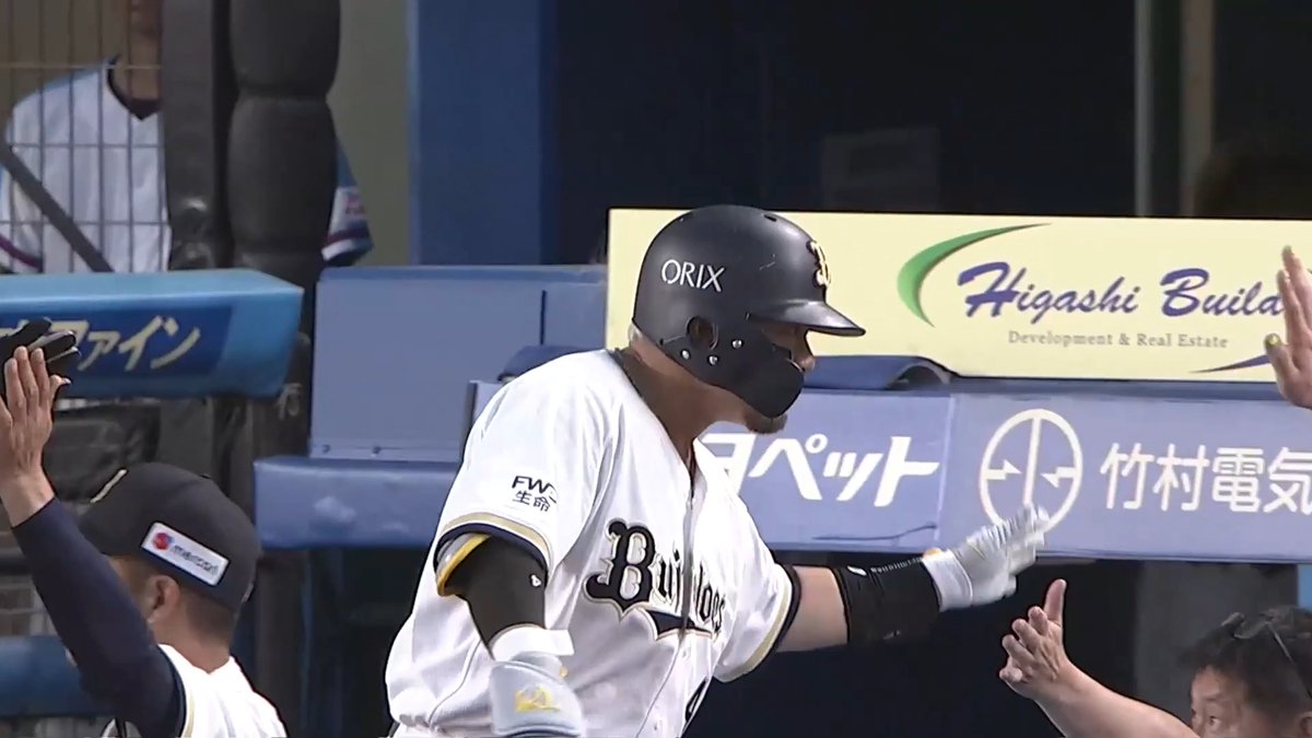 豪快な一発💪 オリックス 森友哉 選手の第7号同点2ランホームラン🌈 👇スマホ・テレビで試合観戦！