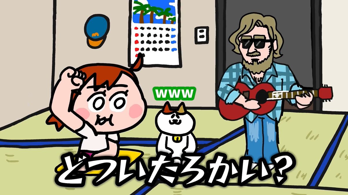 今週はマイアミのシンガーさん登場！ 不器用なりに伝えてます