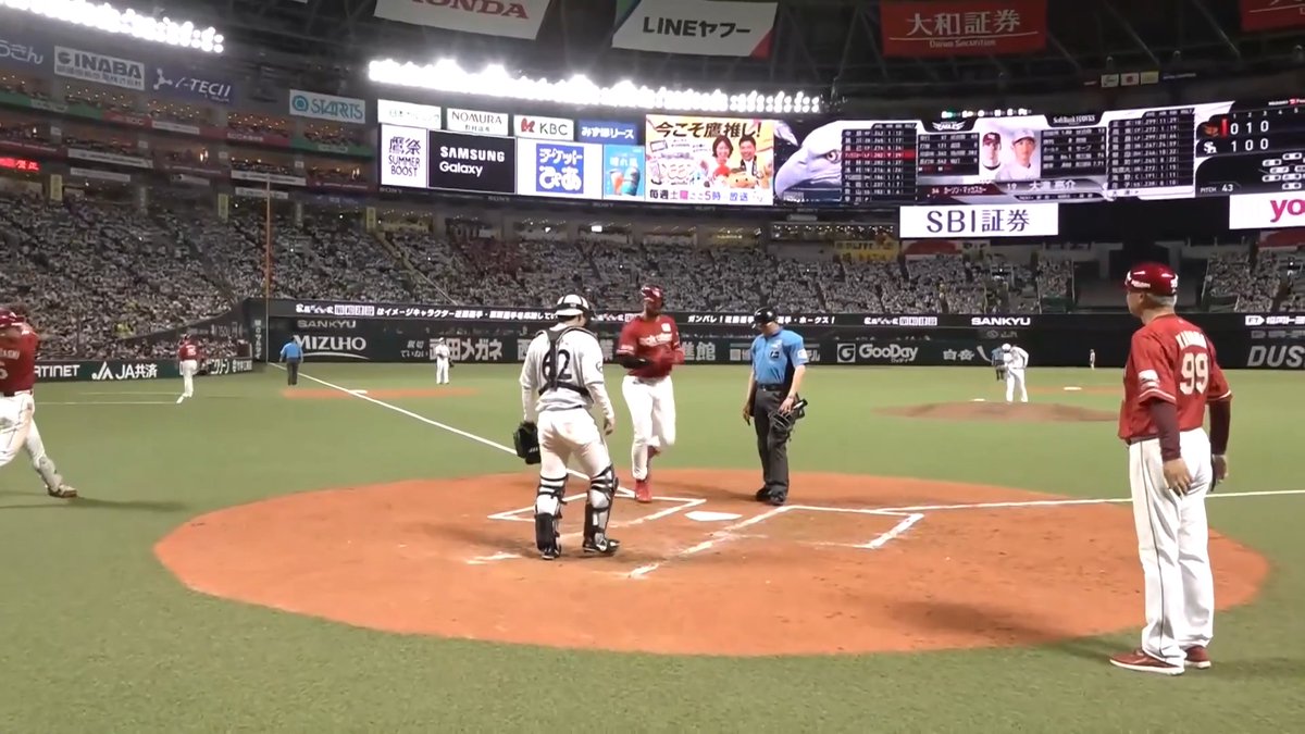 打った瞬間の一発💪 2打席連続弾✨ 東北楽天 マッカスカー 選手の第9号勝ち越しソロホームラン🌈 👇スマホ・テレビで試合観戦！