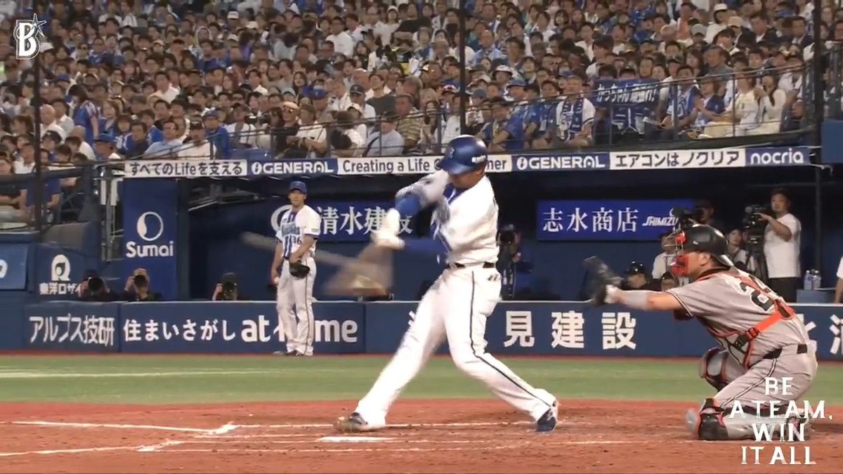 高めに入ってきた変化球をうまく捉え左中間へタイムリーツーベースヒット🌟 #勝又温史 選手が21試合連続ヒットを放ちベイスターズが1点差まで迫る👀✨ 2回裏 DB 3 - 4 G #baystars