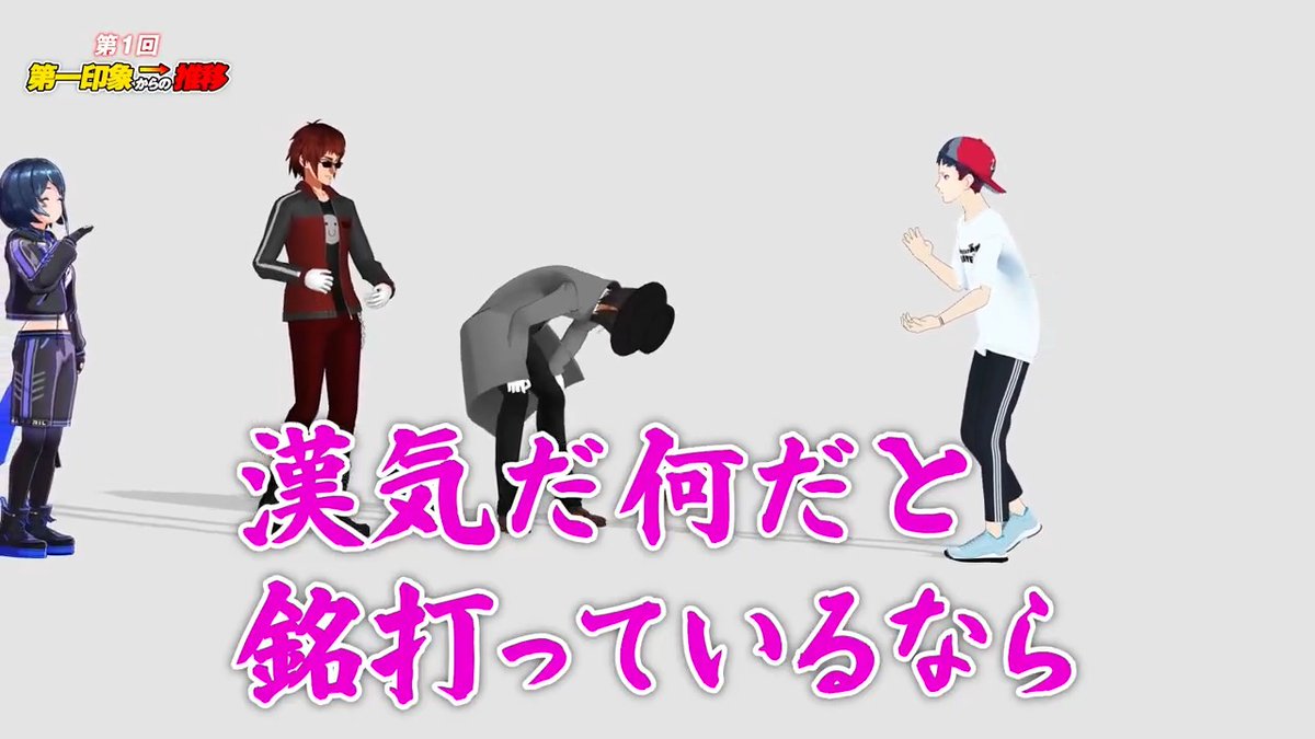 【新作動画投稿】 📺第一印象→イマ 後編📺 🔽🔽YouTubeはこちら🔽🔽 こんな印象に変わるなんて😭⚡️ #MZM