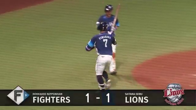 獅子のガッツマンの同点弾🦁 埼玉西武 桑原将志 選手の第3号ソロホームラン🌈 👇スマホ・テレビで試合観戦！