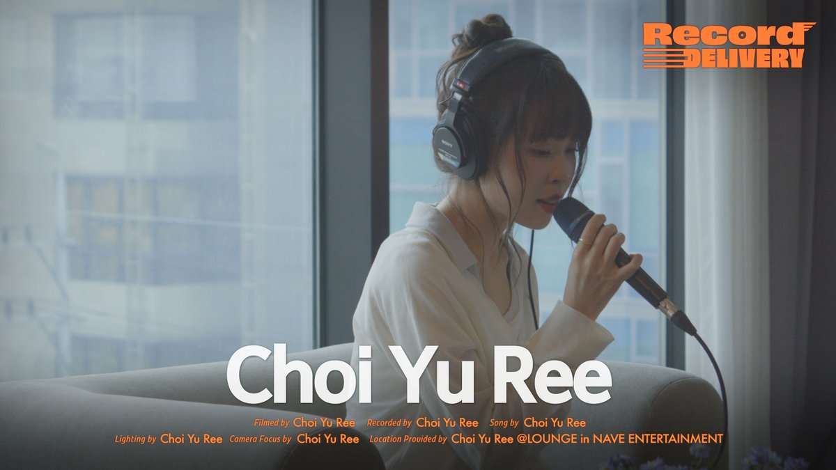 #레코드딜리버리 배송 완료🚚 자..이제 #최유리 의 음색에 빠질 시간입니다 🫧 #ChoiYuRee #막사랑 #LastLove 네이브 (Nave) #Record_Delivery 👉