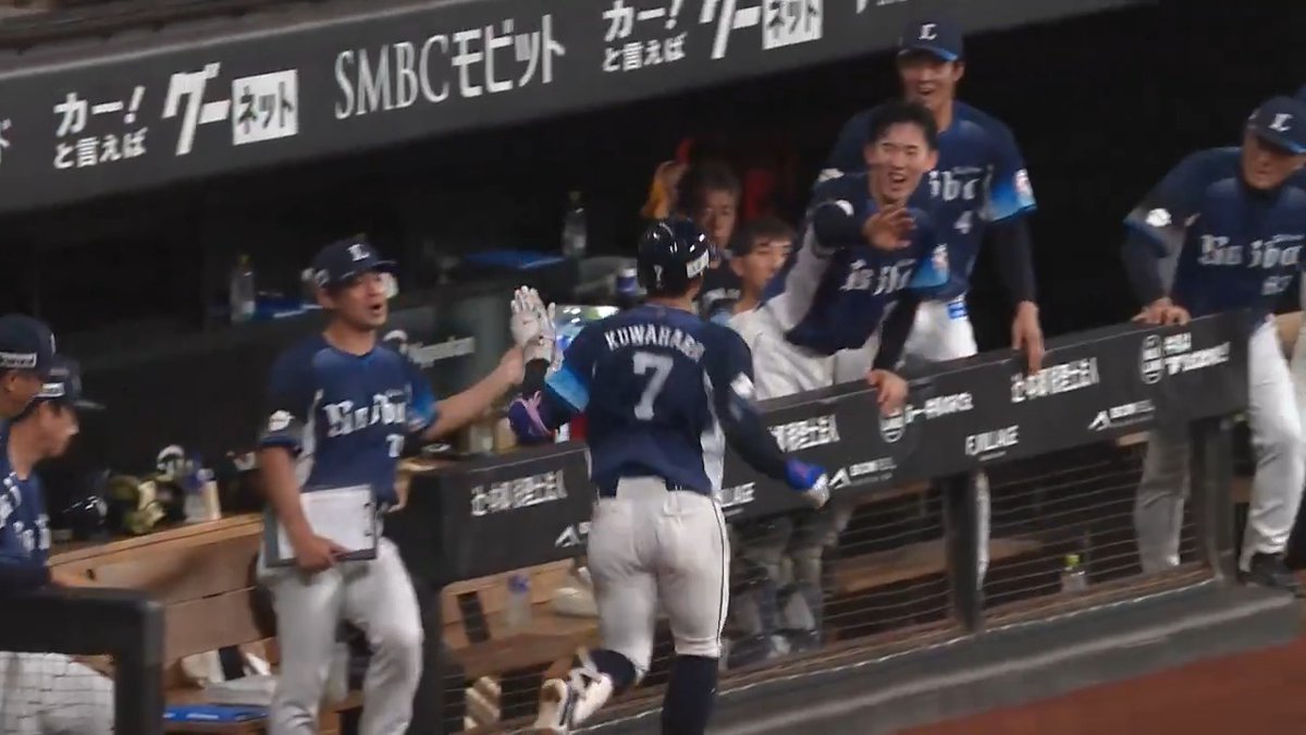 #桑原将志 選手のホームランで同点! 試合終盤、反撃の狼煙を上げます! #seibulions #打破
