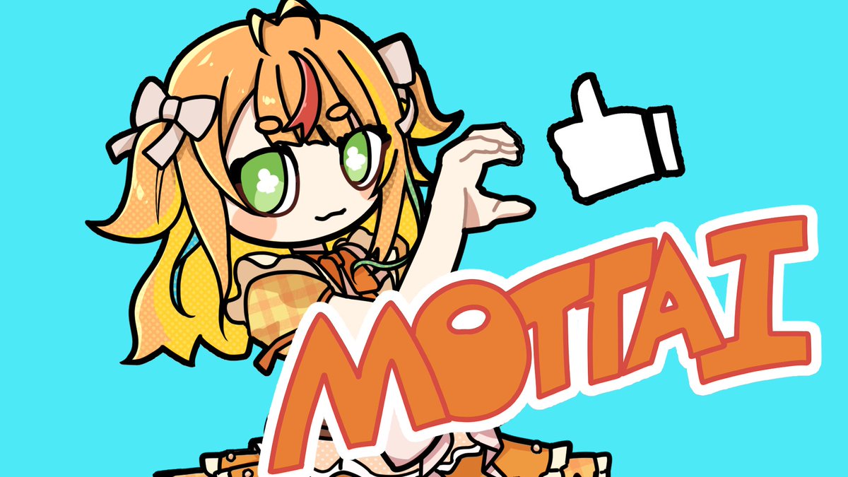 MOTTAI／小廻こま（cover）