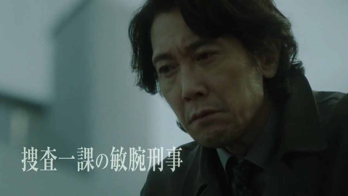 主演 #佐々木蔵之介✨ オリジナル脚本で描く クライムサスペンス🔍 ＼いよいよスタート‼／ ⏰7/19(日)午後10:00 『#ALIUS -特定事象捜査ファイル-』 「ALIUS」と呼ばれる謎の存在を巡り 心に傷を抱える孤高の刑事が 科学では説明不能な猟奇殺人に挑む🕵️‍♂️ 中川大志 恒松祐里 坂井真紀 ほか #WOWOW