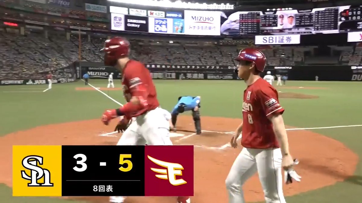 本日3本目の本塁打👏 とんでもない怪物👀 東北楽天 マッカスカー 選手が勝ち越しの第10号2ランホームラン🌈 👇スマホ・テレビで試合観戦！
