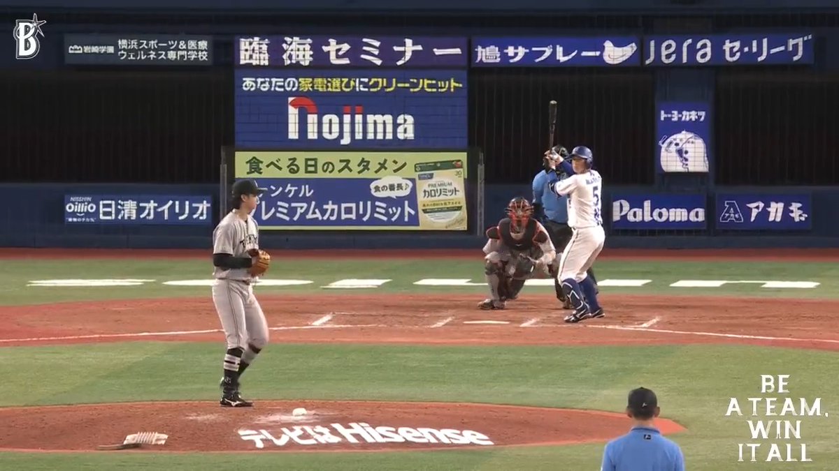 #松尾汐恩 選手がバットを折られながらもライト線へ落とすタイムリーヒットを放ち #エンカーナシオン 選手、#宮﨑敏郎 選手が還り2点勝ち越し🌟🌟 6回裏 DB 6 - 4 G #baystars