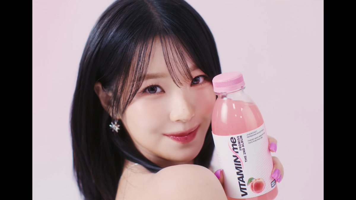 fromis_9 (프로미스나인) THE 2ND ALBUM [Glow ME] 2026.07.21 6PM (KST) Bright Flavor, Instant Vibe. Take It Daily! 🩷 #백지헌 #BAEKJIHEON #fromis_9 #프로미스나인 #GlowME #VitaminME