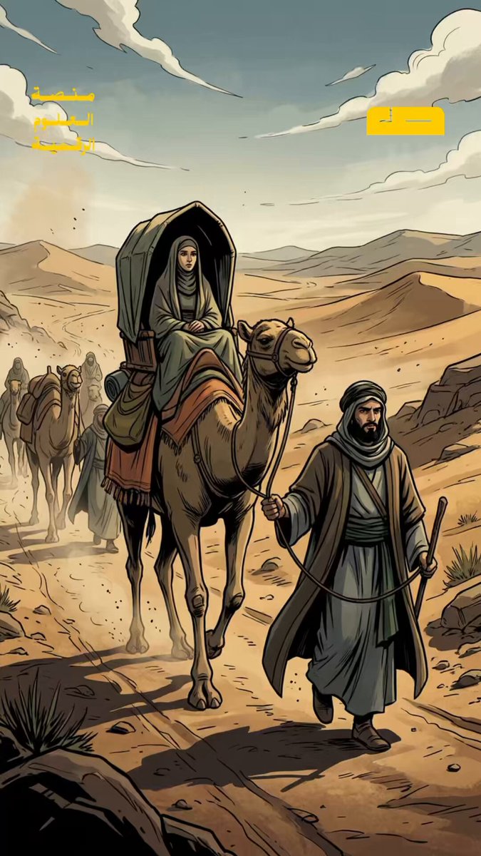 مفتاح الكعبة… لم يكن مجرد مفتاح منذ عهد قصي بن كلاب، توارثته عائلة واحدة، ثم جاء الأمر النبوي يوم فتح مكة: “خذوها خالدةً تالدةً، لا ينزعها منكم إلا ظالم.” هذه قصة سدانة الكعبة، والأمانة التي بقيت في آل شيبة جيلاً بعد جيل حتى اليوم.
