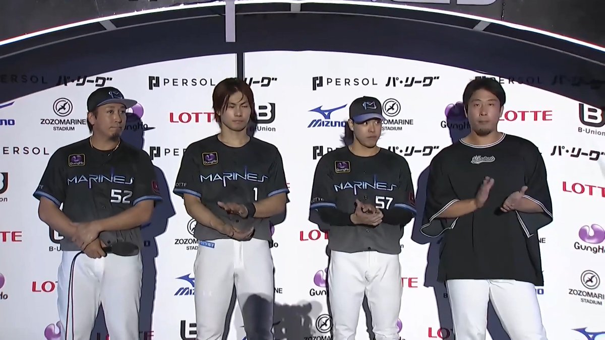 ／ 7/10 ヒーローインタビュー⚾️ ＼ 千葉ロッテ 八木彬 投手 小川龍成 選手 藤原恭大 選手 益田直也 投手✨ 👇スマホ・テレビで試合観戦！