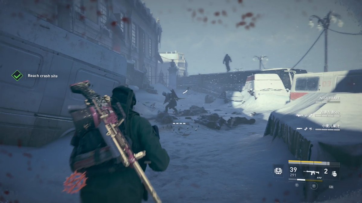 SilentHurt showed us his “2 Steps Back” move to evade the Bull's charge attack. 🧟💨 While playing on Extreme Difficulty, he was targeted by 2 Bulls, successfully dodging them and eliminating them. 💀💪