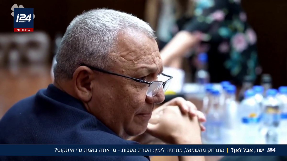 גדי איזנקוט דוהר להנהגת מחנה השמאל, אבל יודע שסיכויו לנצח בבחירות נעוץ במצביעי הימין. ליברמן אמר על המטה הכללי בראשותו - "הנהלת שלום עכשיו", הוא תמך באחים לנשק, האמין בהכלה ביטחונית ובונה על מנסור עבאס להקמת ממשלה. ישר, אבל לאן? | ushi derman אושי דרמן מתוך "קבינט שישי" עם Naveh Dromi