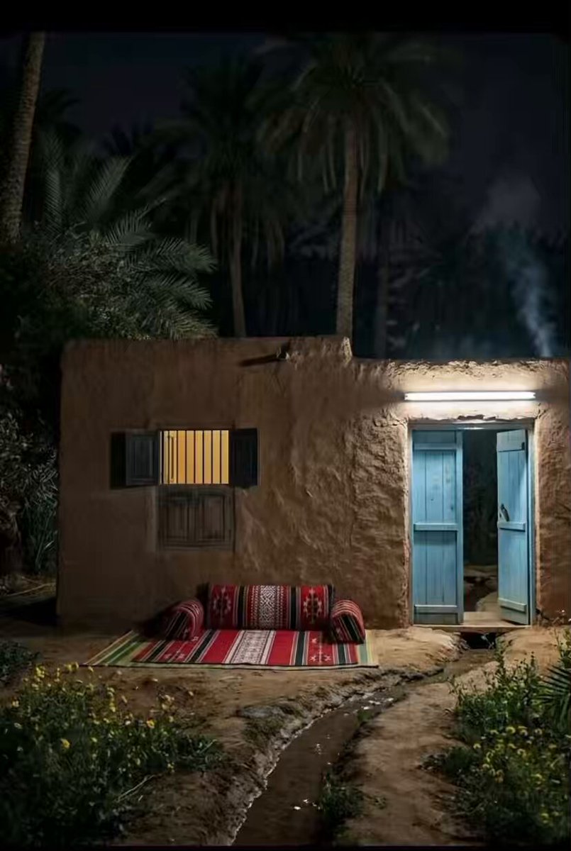 فعند الله ثوابُ الدُّنيا والآخرة.