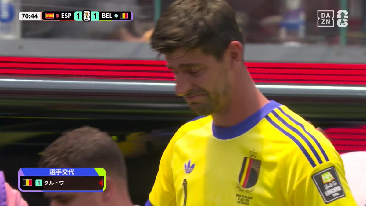 涙の途中交代💧 🇧🇪守護神・クルトワにアクシデント 交代の際には目に涙を浮かべる姿も 🏆#FIFAワールドカップ 準々決勝 🆚スペイン×ベルギー 📱#DAZN ライブ配信中 #本気で楽しむならDAZN