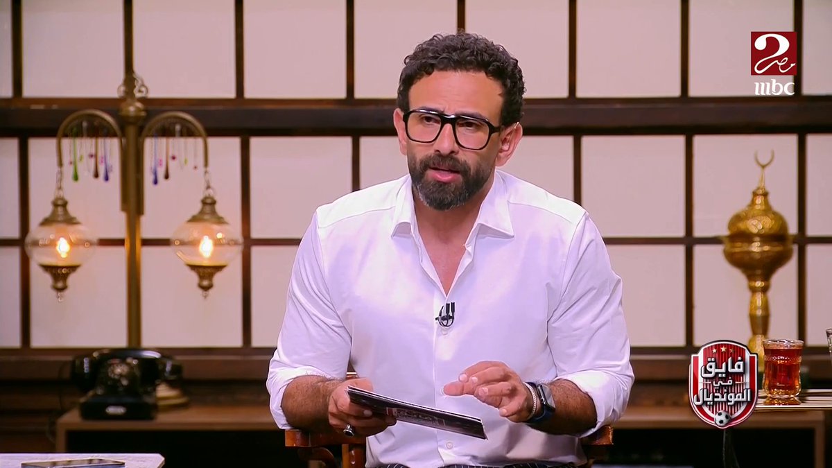 كواليس مفاوضات الأهلي مع دينامو زغرب لضم المهاجم الجزائري منصف بقرار.. وأخبار حول اقتراب حسام عبدالمجيد من الانتقال للدوري البلغاري وكواليس العرض المقدم للاعب مجاناً على MBC شاهد برنامج #فايق_في_المونديال يعرض يومياً الساعة 11 مساءً بتوقيت القاهرة على #MBCMASR2 لمتابعة البث المباشر