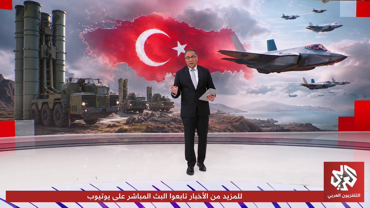 رعب الـ إف 35: لماذا تخشى تل أبيب من ”تآكل التفوق النوعي“ أمام أنقرة؟ #الأخيرة