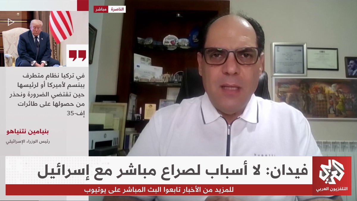 لماذا تحولت صفقة إف 35 مع تركيا إلى ”كابوس استراتيجي“ في إسرائيل؟ #الأخيرة Jack khoury.جاك خوري
