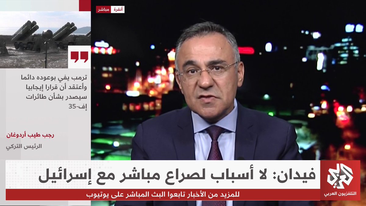 هل يحتاج نتنياهو ”لعدو تركي“ لترويجه في حملته الانتخابية؟ #الأخيرة