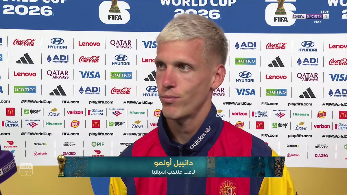 داني أولمو: كانت مباراة صعبة ولكننا سيطرنا #كأس_العالم2026
