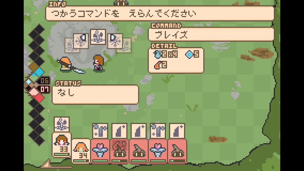 GBA画面サイズなドット絵RPG「魔導のブローシュア」を開発中です! 先月の展示からUIが色々変わりました(まだ途中) 一部ゲージ類を大きめにしたり、パラメータ説明アイコン増やしたり、防御周りのシステムの追加などなど… #スーパーゲ制デー #SuperDevDay