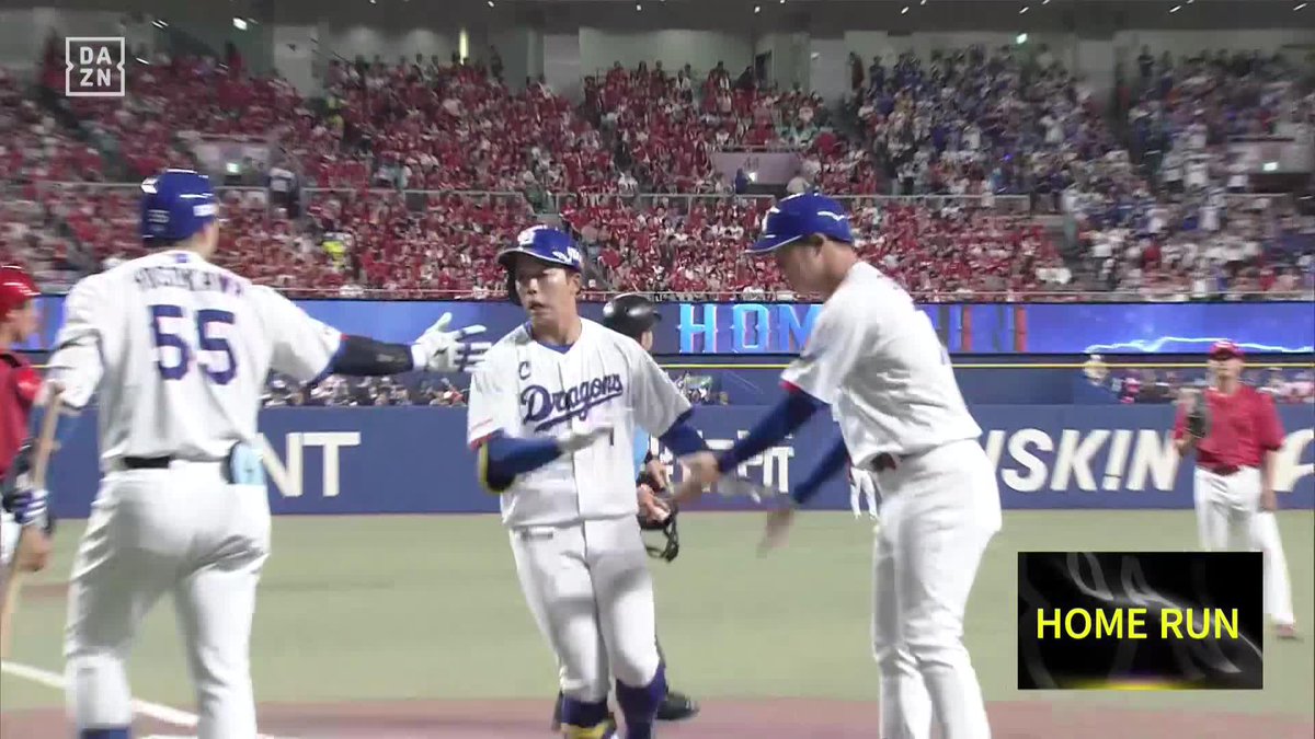 突撃 ウイングに放り込んだ 岡林勇希 第1号先頭打者ホームラン ⚾️中日×広島 #dragons #だったらDAZN
