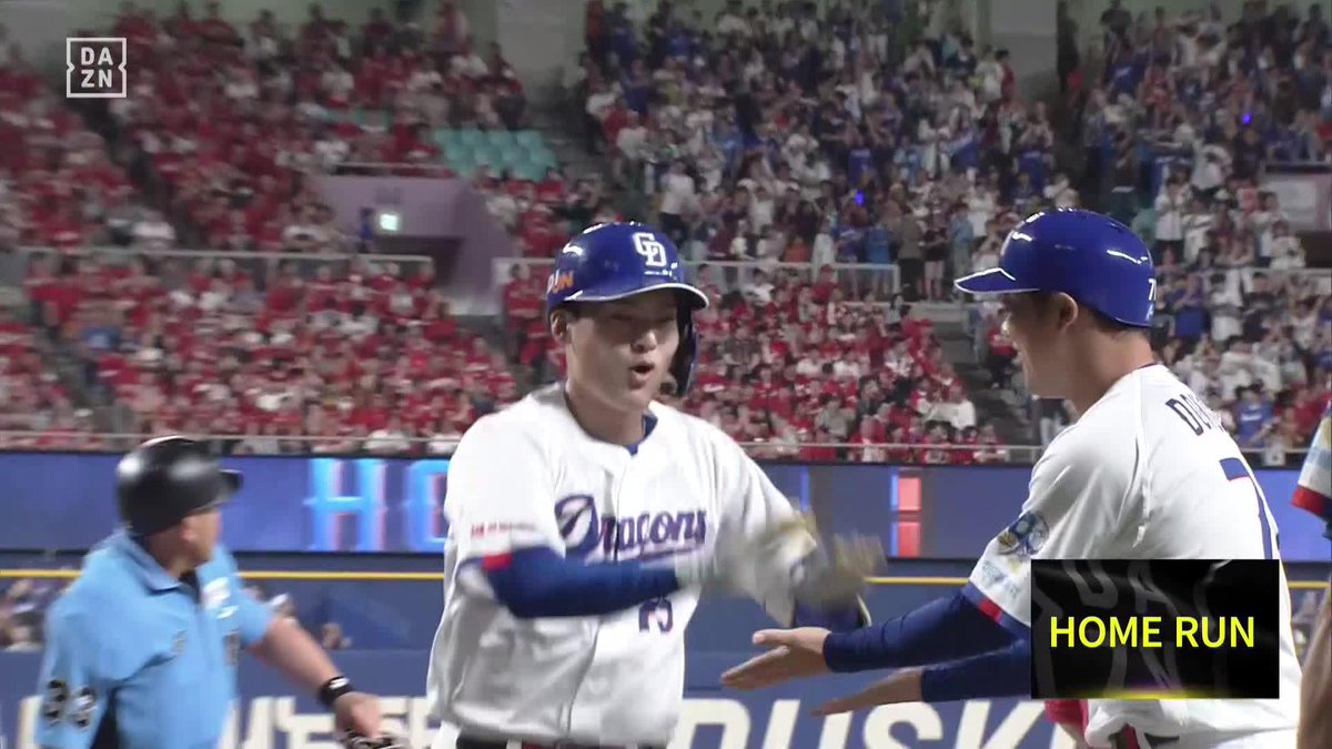大砲開花 センター方向へ大きな一撃 石川昂弥 第6号3ランホームラン ⚾️中日×広島 #dragons #だったらDAZN