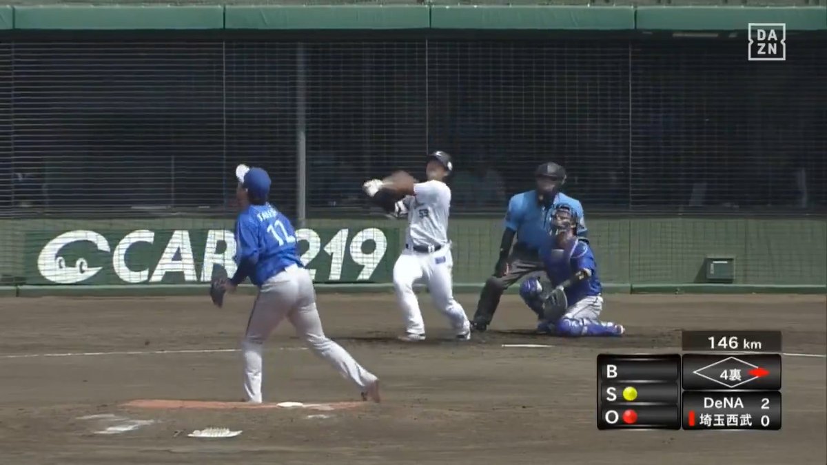 ロマンを感じる弾道 ネット上段への一発 横田蒼和 プロ2号は同点2ラン ⚾️西武×DeNA(ファーム) #seibulions #だったらDAZN