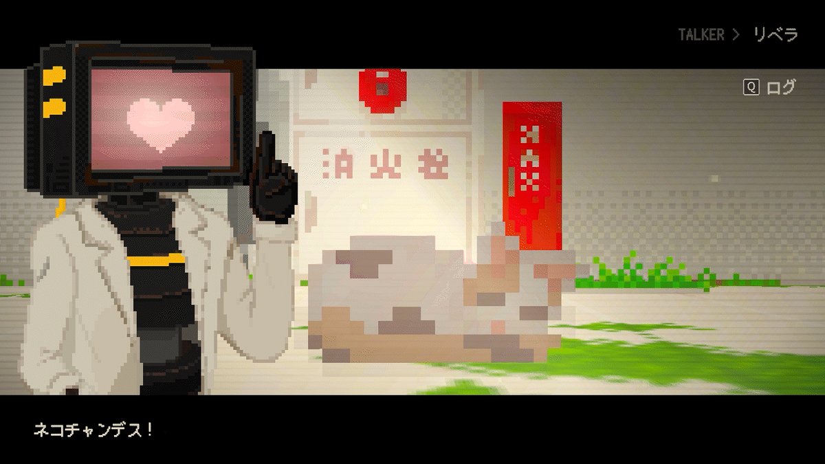これは、人類とロボットが 【終わり】を迎えるまでの物語。 終末ドット絵ADV『#人のいない世界に』 製品版リリース前最後の大型更新です！🌿 ・PV公開 ・Steam体験版更新 ・キービジュアル更新 ・Steamページ刷新 ぜひリポスト、ウィッシュリスト登録で応援してもらえたら嬉しいです...！🙏🙏🙏
