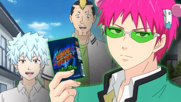 ㊗️アニメ『斉木楠雄のΨ難』10周年🎉 誰もが羨む超能力を持ちながら、 「目立たず人と関わらず」をモットーに ひっそりと暮らす斉木が贈る ⚡内向的な人の処世術まとめ⚡ #斉木楠雄のΨ難 #斉Ψ