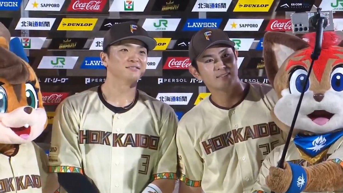きょうのヒーローインタビュー🎤 郡司裕也選手と宮崎一樹選手が登場！ #ドミれ #lovefighters WE LOVE HOKKAIDO &amp; FIGHTERS 2026 プロコレ・レプリカユニフォーム再受注販売開始！
