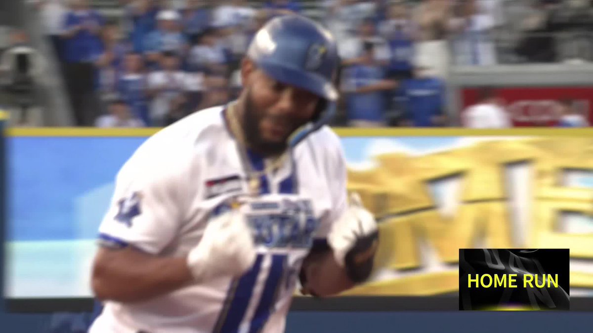 2点差なんてHEAD-CHA-LA エンカーナシオン 待望の来日1号弾 レフトスタンドに突き刺す逆転3ラン ⚾️DeNA×巨人 #baystars #だったらDAZN