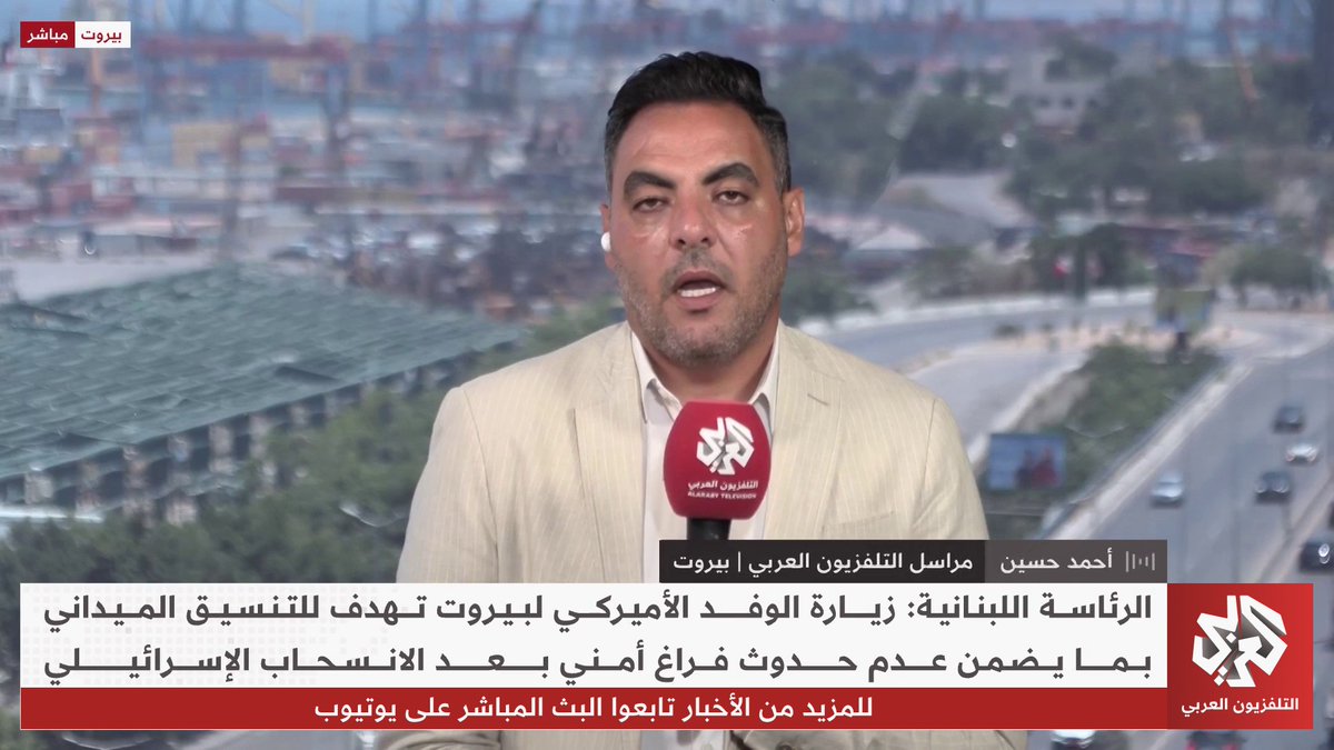 ما الخطوات العسكرية المرتقب تنفيذها في جنوب لبنان تطبيقا للاتفاق الإطاري بين بيروت وتل أبيب؟