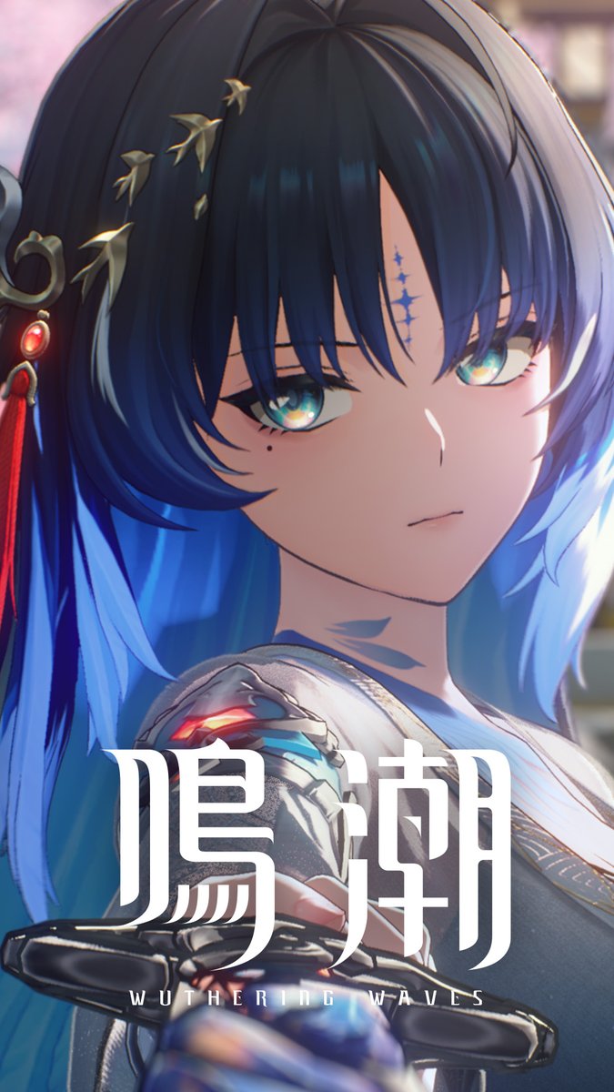共鳴者の瞬間 | 秧秧・玄翎 千里の道も一歩から、ですね。 #鳴潮 #秧秧玄翎 #ヤンヤンゲンレイ