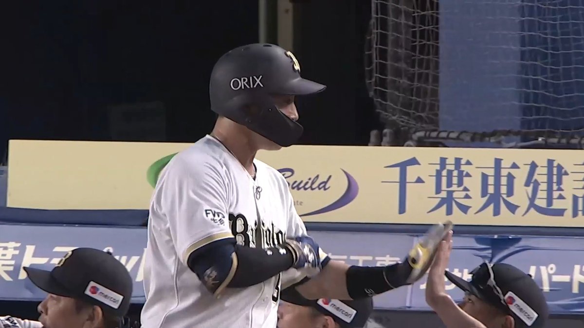 2打席連続弾✨ オリックス 来田涼斗 選手の第2号2ランホームラン🌈 👇スマホ・テレビで試合観戦！
