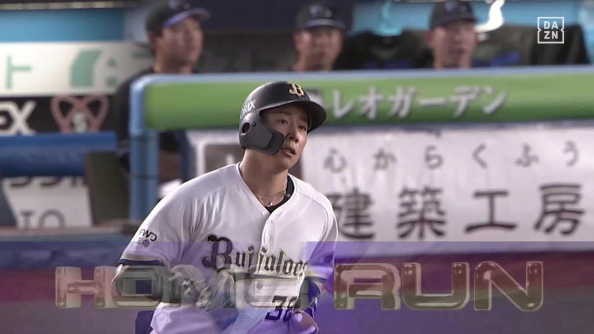 覚醒の時が来た 確信の2打席連発 来田涼斗 第2号弾で本日5打点 ⚾️ロッテ×オリックス #Bs2026 #だったらDAZN