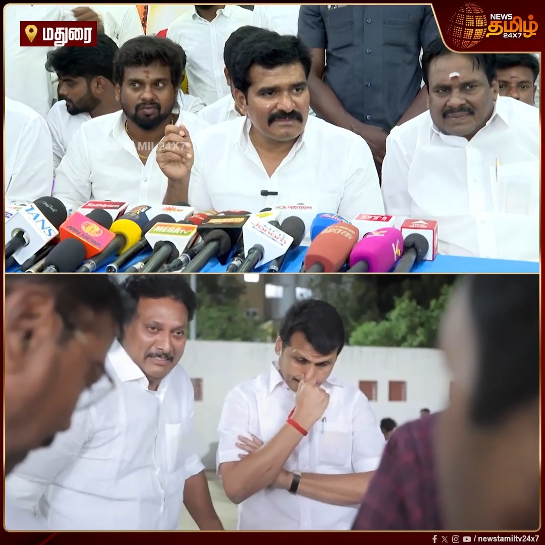 'GH அருகில் ரூம் போட்டு காத்திருந்தார்களா?' "கரூரில் இருந்த எஸ்.பி. என்னுடன்தான் இருந்தார். எஸ்.பி.க்கே தெரியாத விஷயம், செந்தில் பாலாஜிக்கு எப்படி தெரியும்? திமுக போன்ற கட்சிக்கு பதில் சொல்ல முடியாத கேள்விகள் இன்னும் நிறைய உள்ளன" - அமைச்சர் நிர்மல் குமார். | NirmalKumar | SenthilBalaji | Karur | DMK | TamilNaduPolitics #Newstamil24x7 #karurstampede #Minister