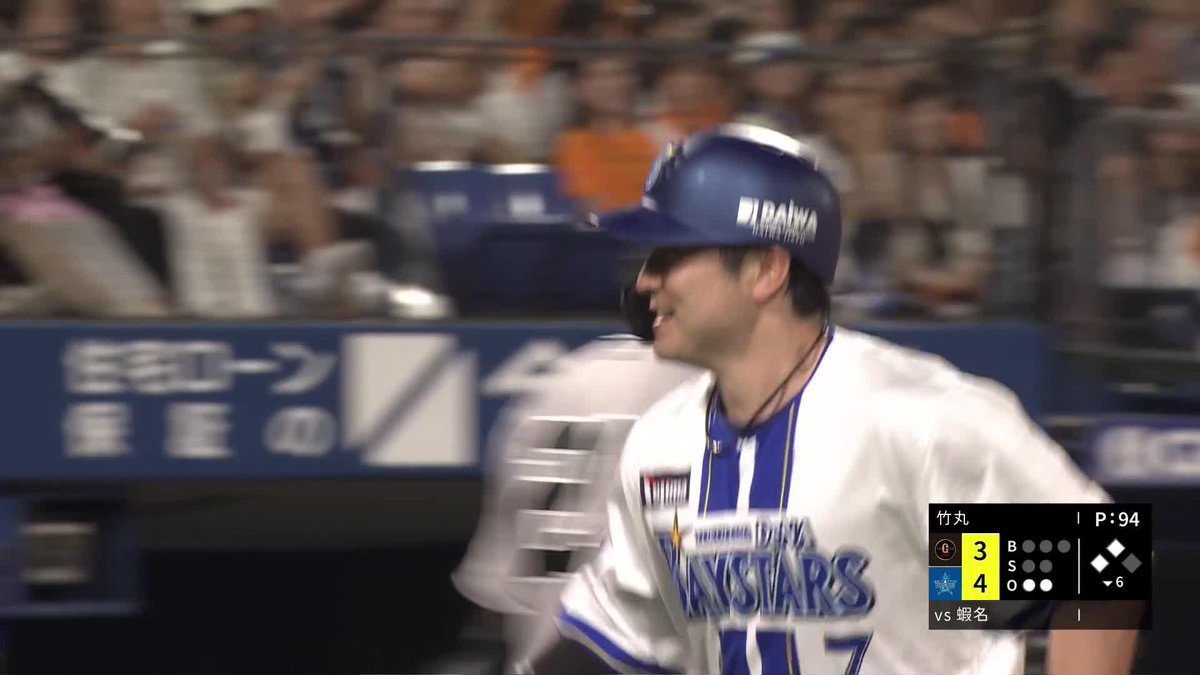 サノスの激走 蝦名達夫 三遊間破るタイムリー 佐野恵太 笑顔のホームイン ⚾️DeNA×巨人 #baystars #だったらDAZN