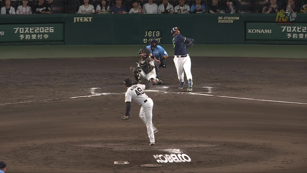 8回表、工藤投手がサンタナ選手を空振り三振！無死満塁のピンチを切り抜ける！