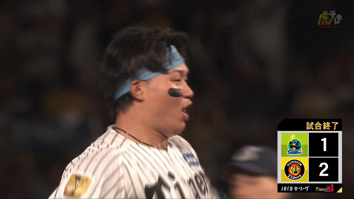9回裏、一死1・2塁から森下選手のレフト前ヒット！ミスが出て近本選手がサヨナラのホームイン！