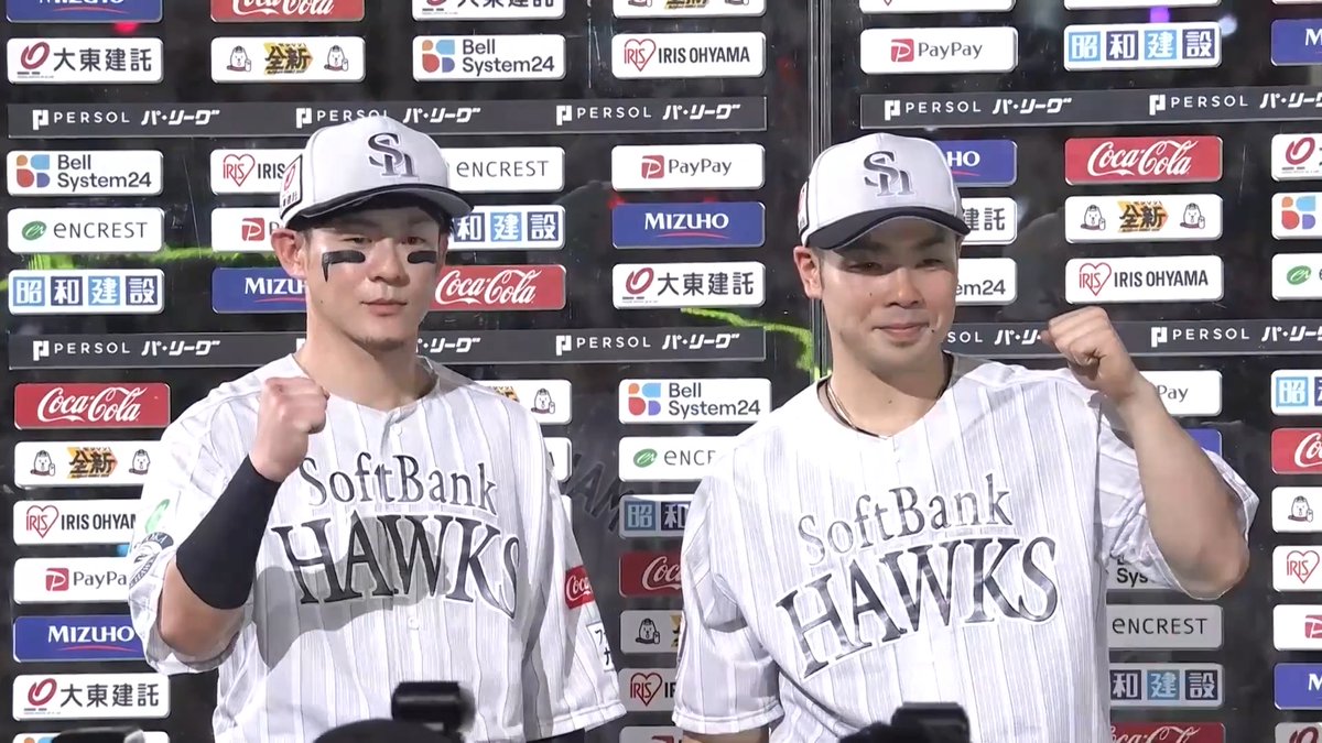 ／ 7/11 ヒーローインタビュー⚾️ ＼ 福岡ソフトバンク 近藤健介 選手 牧原大成 選手✨ 👇スマホ・テレビで試合観戦！