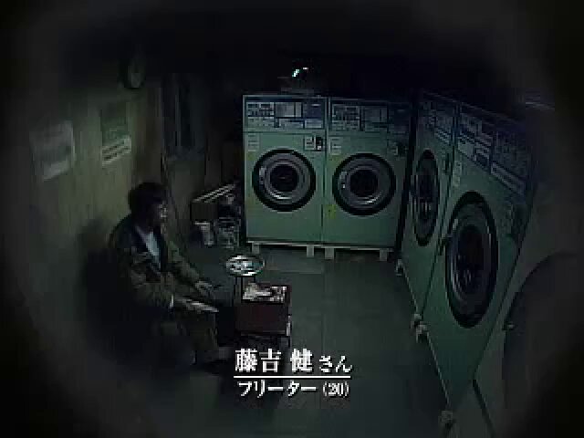 A Japanese commercial for 'Resident Evil: Outbreak' on the PlayStation 2.