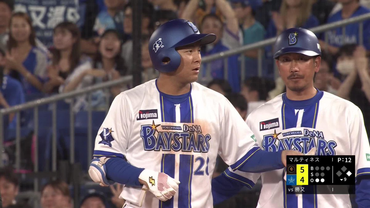 勝又温史は止まらない! 22試合連続安打 ヘッドスライディングでもぎ取った ⚾️DeNA×巨人 #baystars #だったらDAZN
