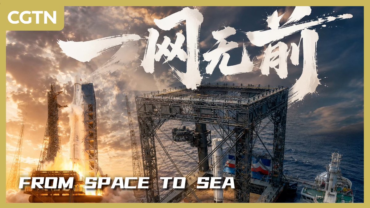 Liftoff, splashdown – and caught by a giant net at sea. China's Long March-10B just completed its maiden flight, with its first stage booster successfully recovered at sea. It's a world first for net-based rocket recovery – and a giant leap for reusable space tech.