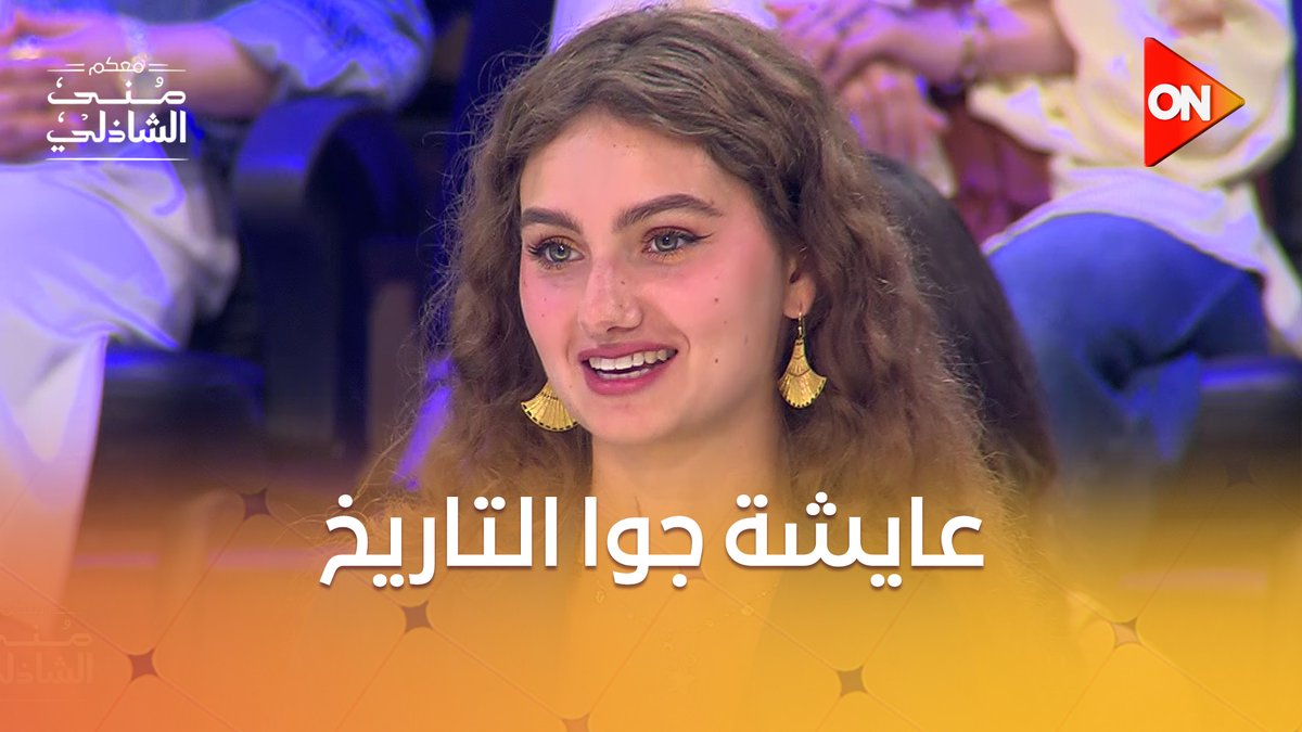 حوار بين حد جاهل اوي اوي وحد مثقف و متعلم فعلا