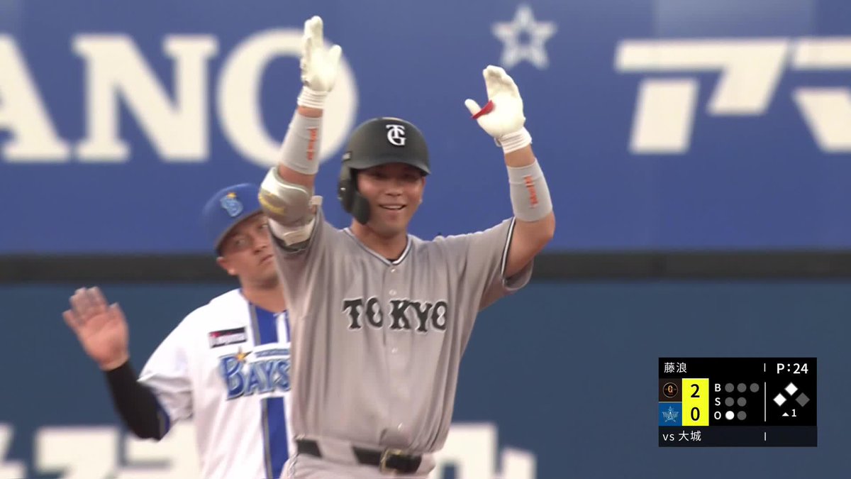 大城卓三捕手、巨人でNo. 1になる👑 1位🥇OPS.897 1位🥇打率.292(161-47) 1位🥇出塁率.363 1位🥇長打率.534 1位🥇本塁打率20.1(161打数8本塁打) 1位🥇盗塁阻止率.333 1位🥇捕逸1(最少) ※20試合以上出場選手 #大城卓三 #giants