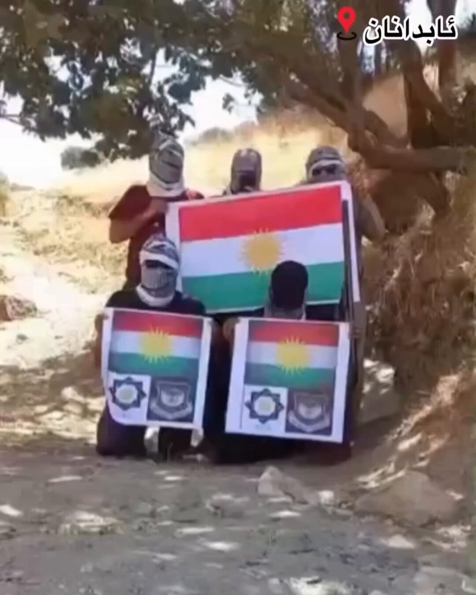 #Iran 🇮🇷: A“Kurdistan Freedom Party” (#PAK) cell released a video from the city of Abdanan, #Ilam to threaten Iranian Forces (#IRGC). One of the five militants of the cell appears to be armed with a rather common 12-Gauge shotgun / hunting rifle.