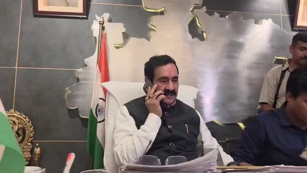 कोई चू..यापा मत करना, कोई भ्रम मत लाना, बाकी सब मैं देख लूंगा:- कार्यकर्ताओं को फ़ोन में समझाते हुए नरोत्तम मिश्रा।